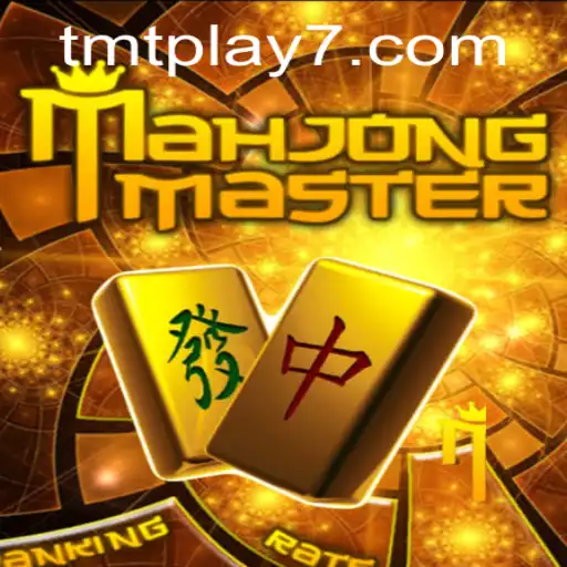 MahJongMaster: A Comprehensive Guide to Understanding and Playing the Game